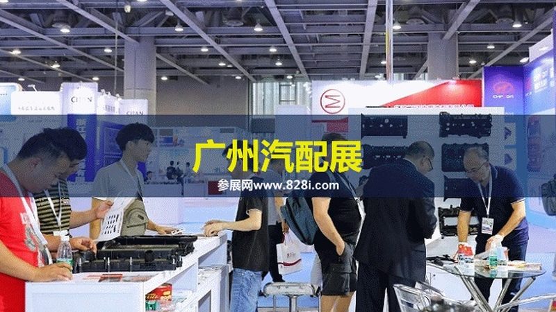 副厂配件，选购还需“火眼金睛