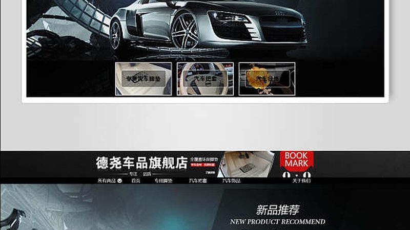刹车盘批发价格一览表：揭秘汽配市场中的价格迷局