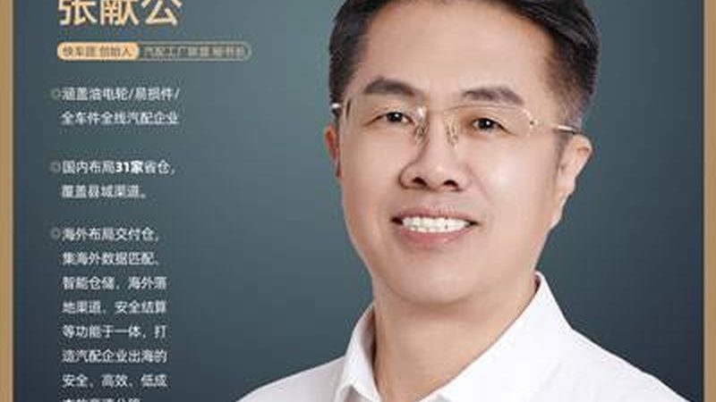工业减震器定制规格参数表：如何精准匹配您的需求