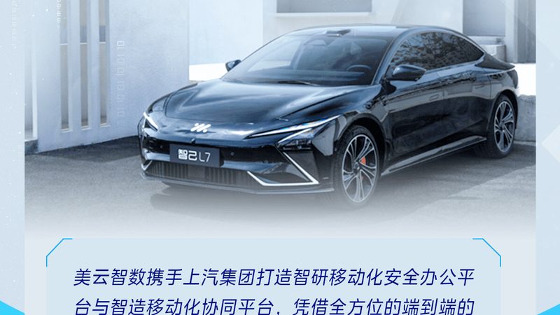 汽车激光大灯：揭秘其原理与选购要点**