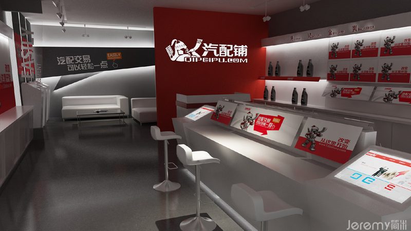 成都汽车电瓶上门更换，价格几何？揭秘上门服务的成本构成**