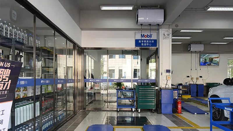 汽车美容套装规格参数揭秘：如何挑选合适的产品