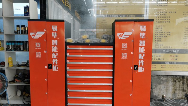 成都二手轮胎交易市场在哪