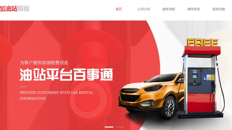 汽车电瓶安装，这些费用你了解吗？**
