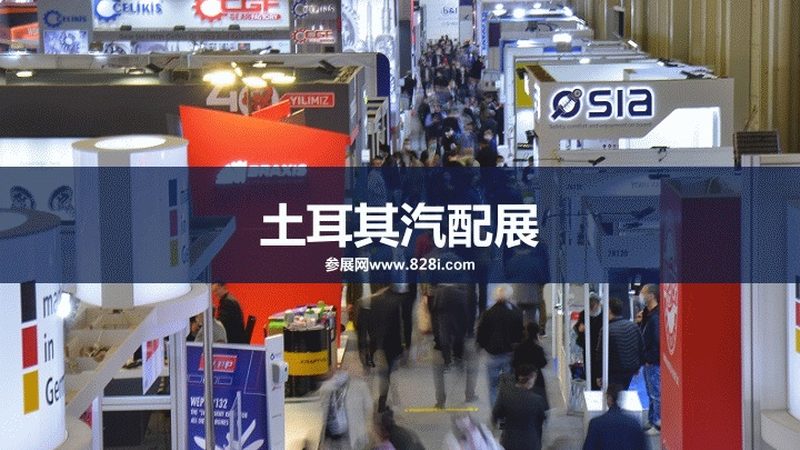 新能源汽车配件品牌报价单排名解析：揭秘行业选品之道